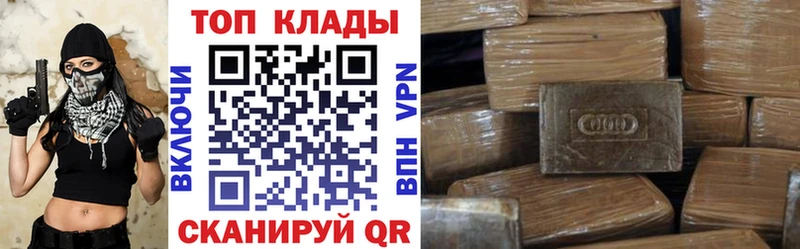 Все наркотики Сызрань Alpha PVP 