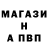 Первитин мет ACG