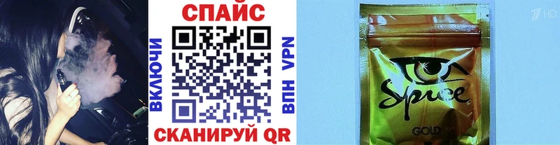 Бутират GHB  магазин продажи   Сызрань 