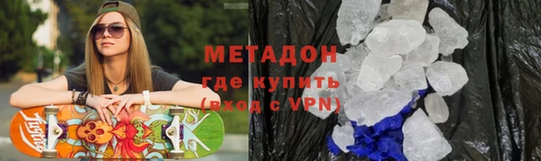 apvp Абинск