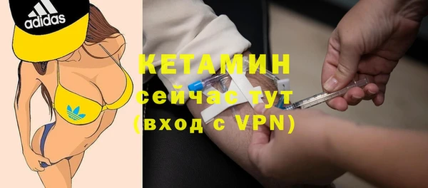 mix Кукмор