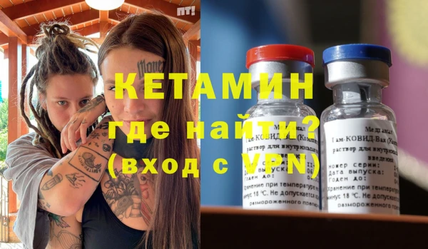 apvp Абинск