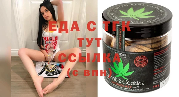 apvp Абинск
