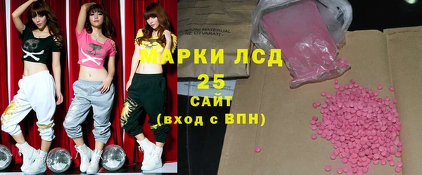 apvp Абинск
