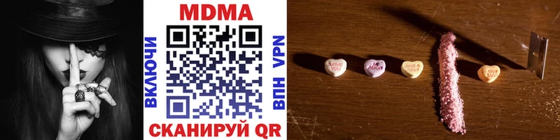MDMA crystal  Сызрань 