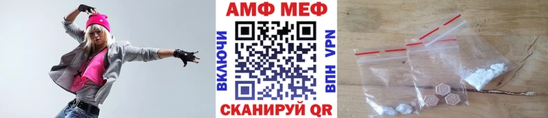 купить наркотики сайты  Сызрань  Первитин пудра 
