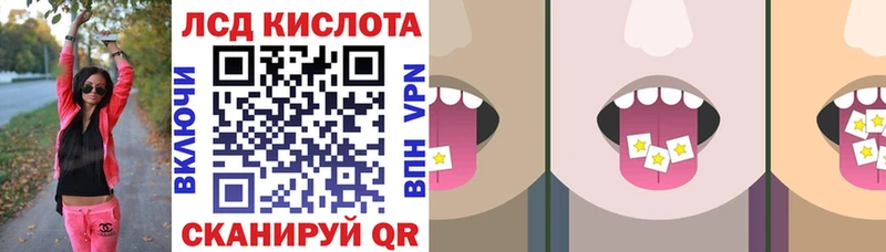 где найти   Сызрань  Марки N-bome 1,8мг 