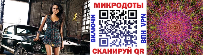 Галлюциногенные грибы Cubensis  Сызрань 